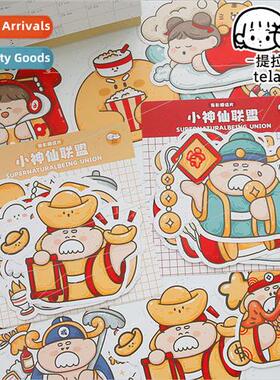 ttle League Gods Creative Alien card Greeting Card Student