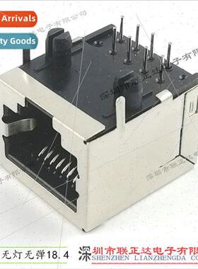 RJ45 Port 8P8C Horizontal Plug-in Shielded Port 18mm RJ45 Fe