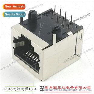 RJ45 Port 8P8C Horizontal Plug-in Shielded Port 18mm RJ45 Fe