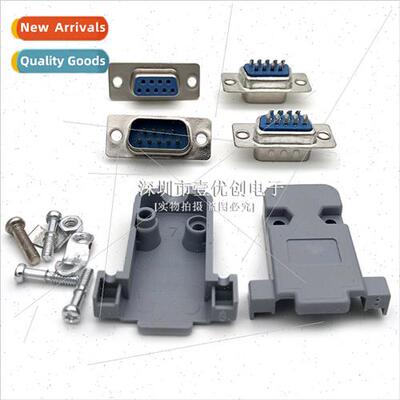 DB9 male female soldered cable RS232 serial COM 9 pin 9 pole