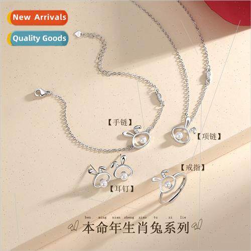Zodiac rabb necklace ring earrings bracelet set four women f