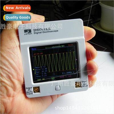 DSO112A Pocket Oscilloscope 2MHz Bandwidth 5M Sampling Full