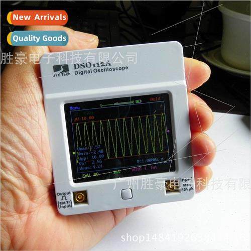 DSO112A Pocket Oscilloscope 2MHz Bandwidth 5M Sampling Full