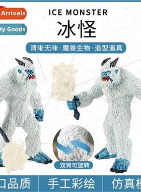 solid Western beasts wh weapons ice monster toy mythological
