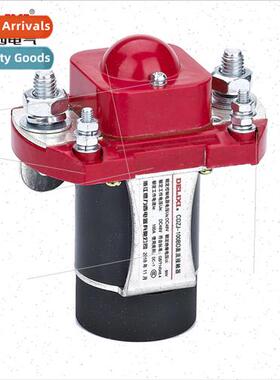 Electrical CDZJ DC Contactor 50 600A Electric Vehicle Commun