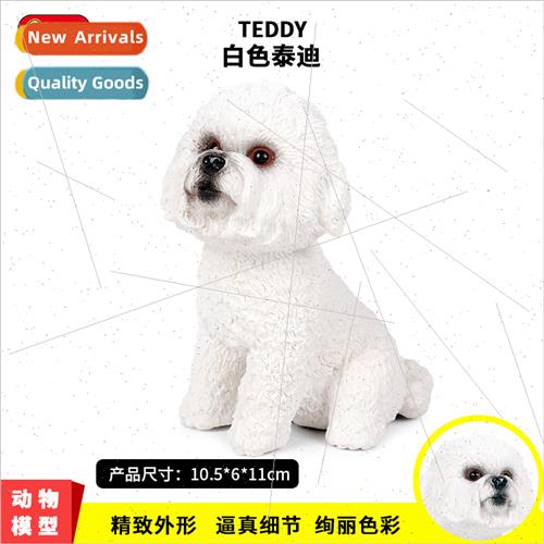 solid pet dog dog model toys poodle curly hair dog teddy poo