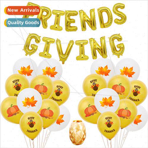 Party Supplies 16 inch GIVE THANKS letter balloon turkey map