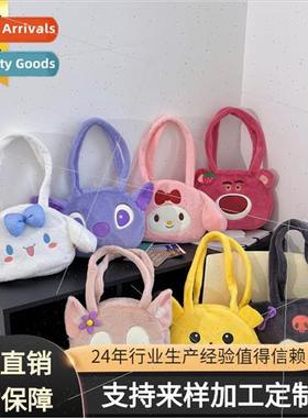 Japan new large-capacy girls shoulder Kurumi large bag fashi