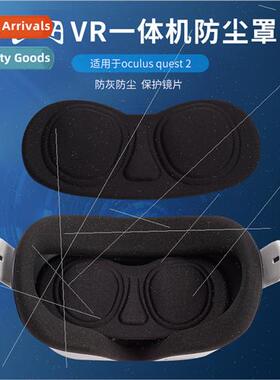 适用use with Oculus Quest 2 Pico neo3 Lens Mask VR All-in-On