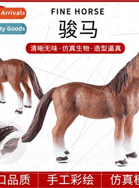 Animal Model Toys Ranch ThousMile Horse Stallion Solid Toys