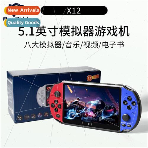 X12 Gaming Console 5.1-inch Handheld PS Nostalgia Retro Joys