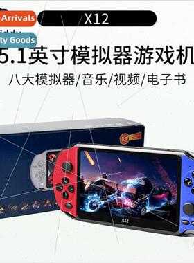 X12 Gaming Console 5.1-inch Handheld PS Nostalgia Retro Joys