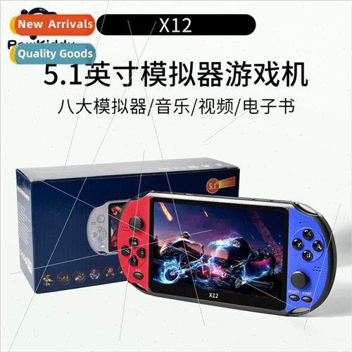 X12 Gaming Console 5.1-inch Handheld PS Nostalgia Retro Joys