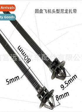 Automotive Nylon Cable Ties Disc Plane Head Type Nylon Cable