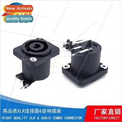 XLR Connector Stage ghting Bent Foot XLR Block 90 Degree XLR