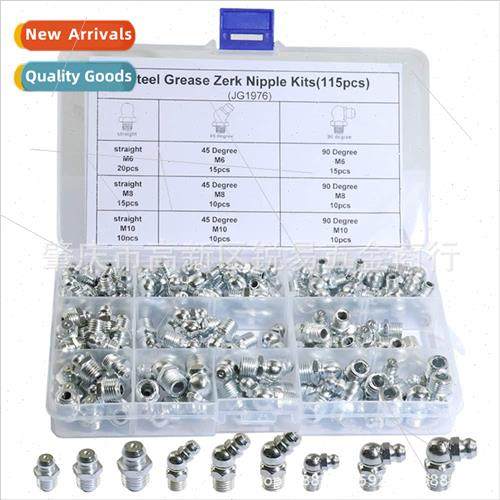 115pcs boxed nickel plated grease nipple grease nipple fting