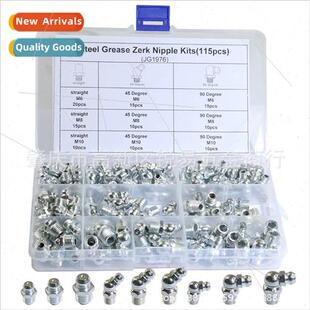115pcs boxed nickel plated grease nipple grease nipple fting