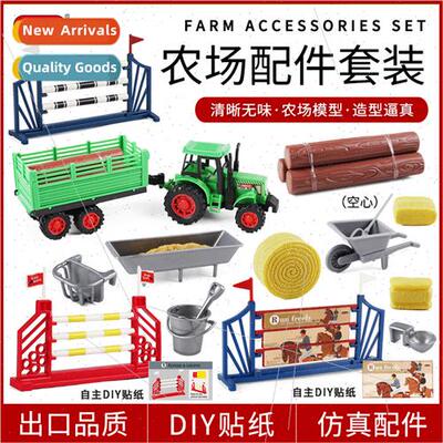 Horse farm ranch scene适用stallion saddle horse fence trough