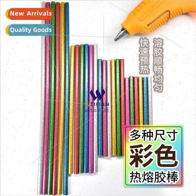 Golden Onion Powder Glue Stick Colorful Hot Melt Adhesive St