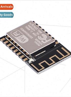 ESP8266 Serial WIFI Remote Wireless Control WIF Module ESP-1