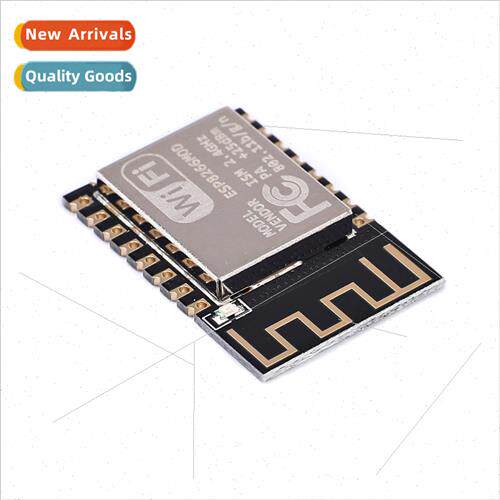 ESP8266 Serial WIFI Remote Wireless Control WIF Module ESP-1