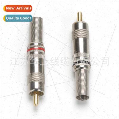 Copper enclosed Lotus soldering header Audio/Video header AV