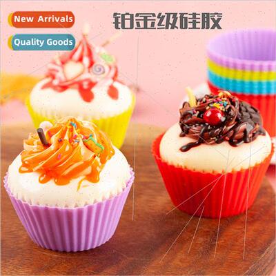 household tart oven baking tools silicone muffin cups jelly