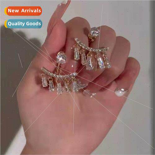 Super Shiny BingBing Lazy Zirconia French Earrings Earrings
