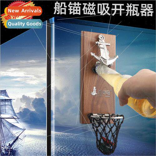 Magnetic Boat Anchor Bottle Opener Basketball Fridge Sticker