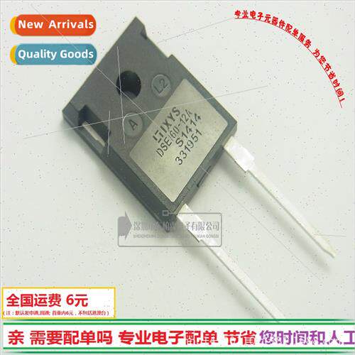 Import DSEI60-12A Super Fast Diode 60-12A 1200V 60A BrNew TO