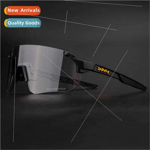 Cycling glasses color-changing outdoor sports bike mountain