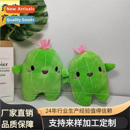 ttle cactus plush toy doll pillow cloth doll children girls