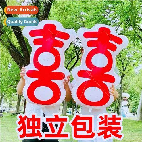 Happy word balloon license photo wedding aluminum film handh