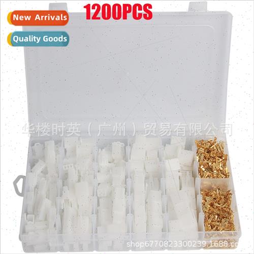 1200PCS Boxed WaterproRubber Shell Connector 2.8mm Automotiv