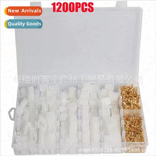 1200PCS Boxed WaterproRubber Shell Connector 2.8mm Automotiv