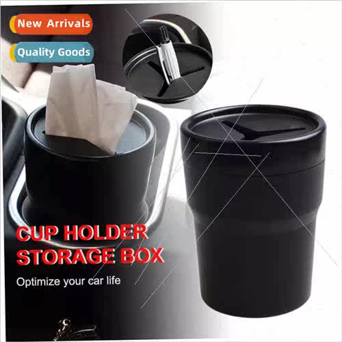 Multifunctional car wh lid mini trash can desktop storage as