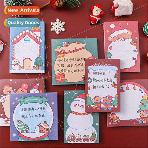 Sticky Notes Student ery Supplies Christmas s Sticky Notes C
