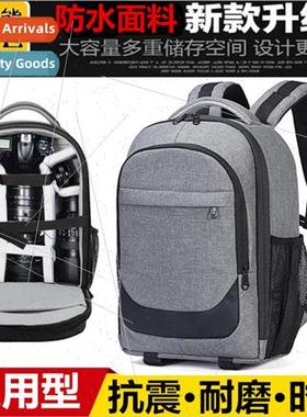 Inside Ca kon SLR camera bag shoulders camera bag large capa
