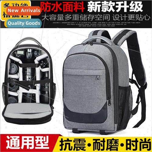 Inside Ca kon SLR camera bag shoulders camera bag large capa