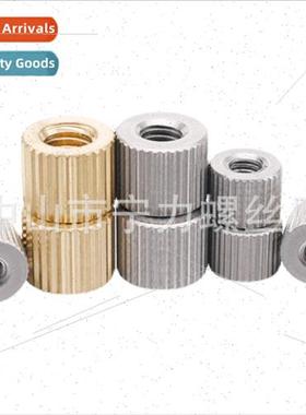 Stainless steel copper iron knurled hnut round hscrew protec