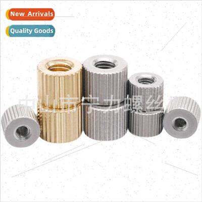 Stainless steel copper iron knurled hnut round hscrew protec