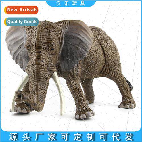 African male elephant model wild solid ornaments toys tusked