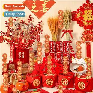 House Room Ornaments ving Decorative Home New Moving