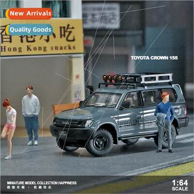 1:64 mulation Prado 90 heavy modified car model miniature SU