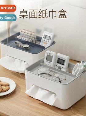 Household paper box living room coffee table restaurant crea