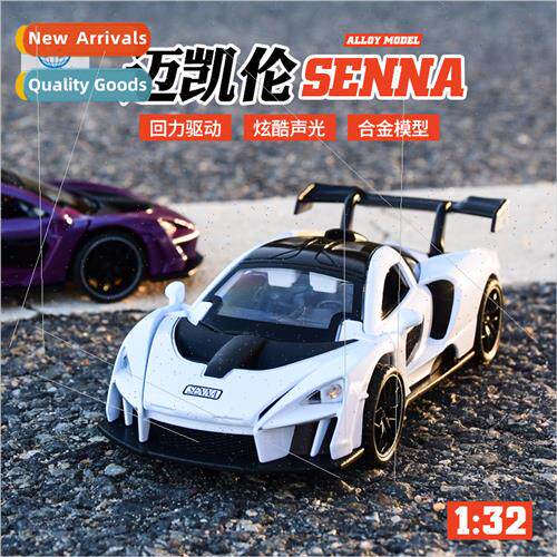 Boxed 1:32 McLaren sports car alloy car model open door soun
