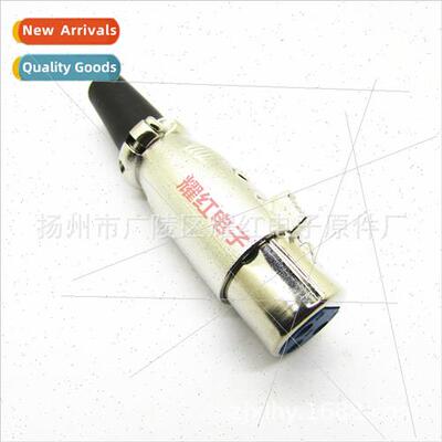 Ca head Microphone cable female head Ca audio cable head thr