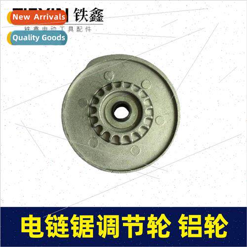 6018 Chain Saw Accessories Chain Saw Adjustment Wheel Alumin