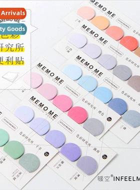 Message Sticky Notes Color Notebook N Sticky Notes 6 Options