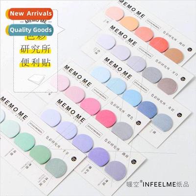 Message Sticky Notes Color Notebook N Sticky Notes 6 Options